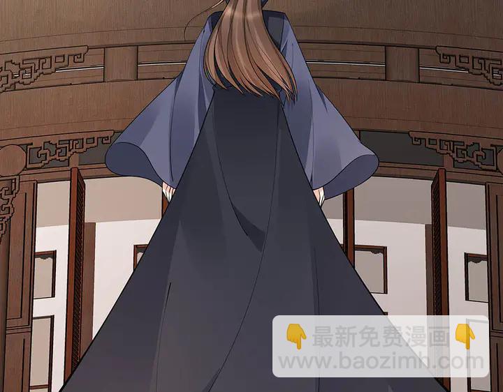 第48话 你很眼熟5