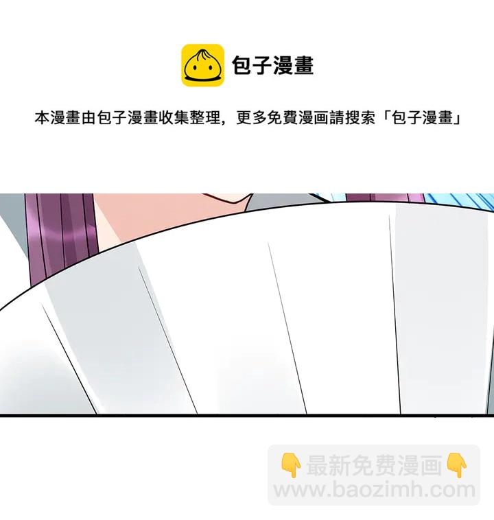 第48话 你很眼熟64
