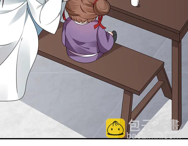 第48话 你很眼熟69