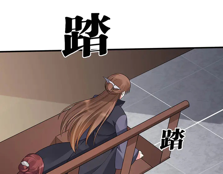 第48话 你很眼熟7