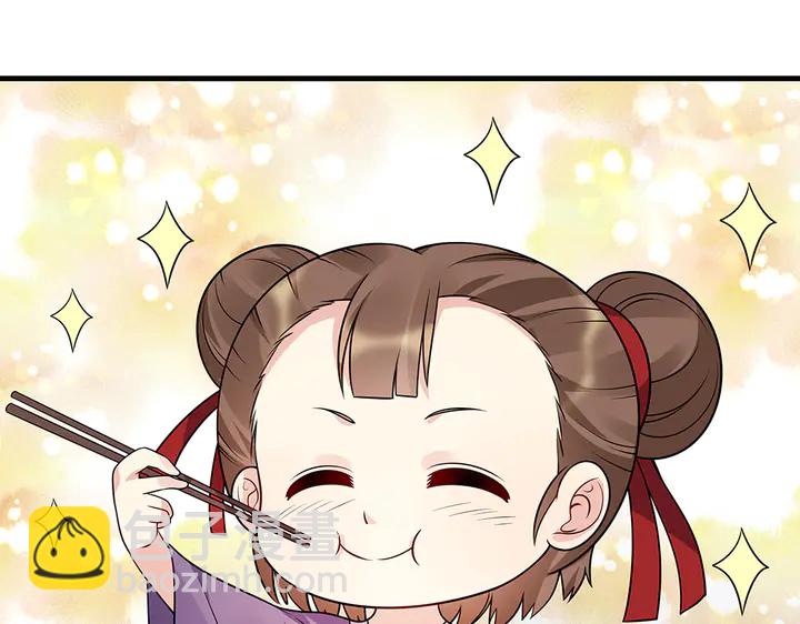 第48话 你很眼熟76