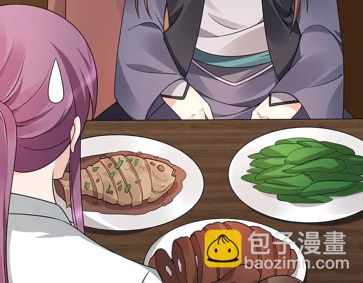 第48话 你很眼熟79