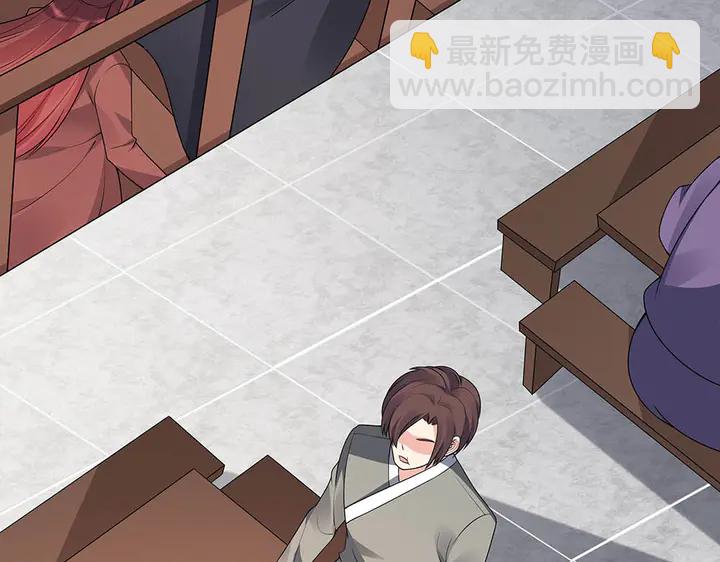 第48话 你很眼熟8