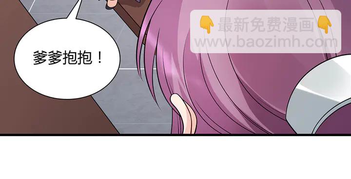 第48话 你很眼熟98