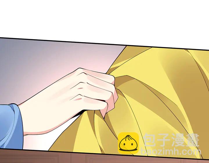 第53话 你喜欢便多送你13