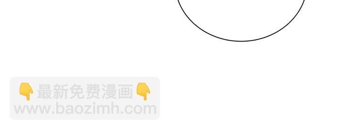 第53话 你喜欢便多送你24
