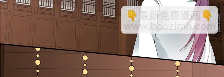 第53话 你喜欢便多送你4
