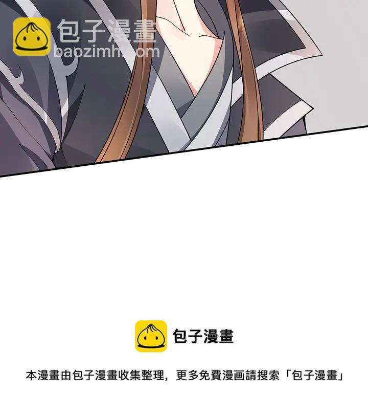 第53话 你喜欢便多送你40