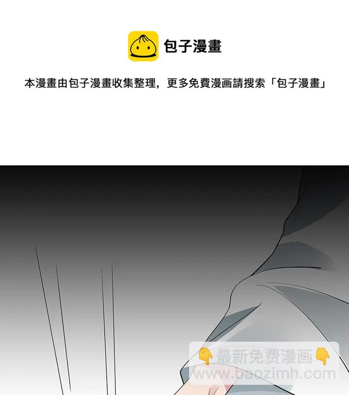 第53话 你喜欢便多送你64