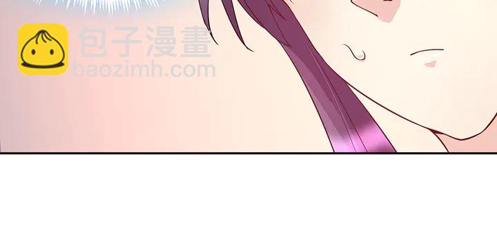 第54话 你找君无颜？41