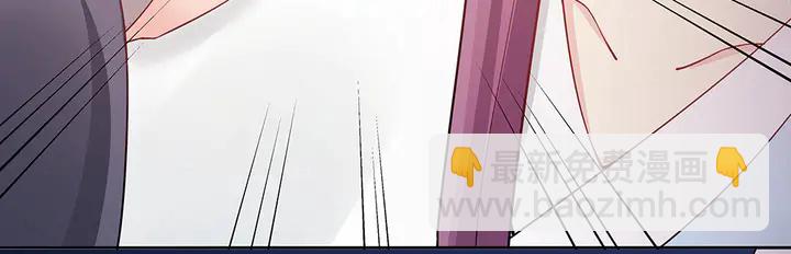 第54话 你找君无颜？57