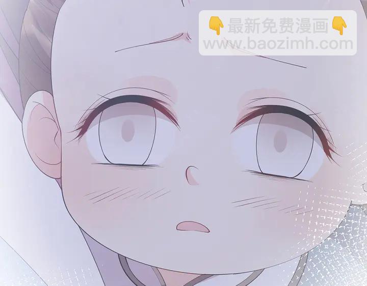 第54话 你找君无颜？97