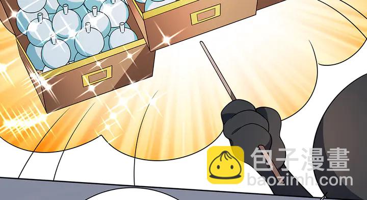 第55话 我找到你了29