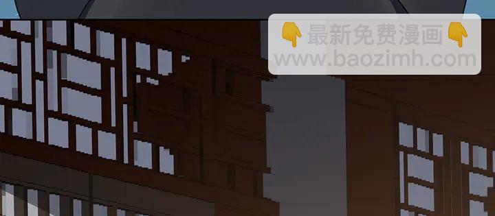 第55话 我找到你了33