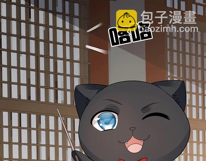 第55话 我找到你了34