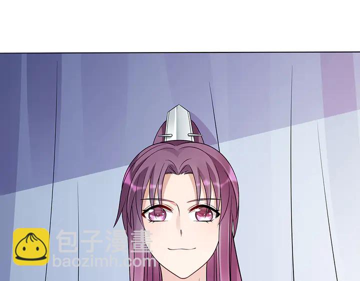 第55话 我找到你了44