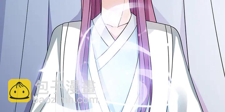 第55话 我找到你了45