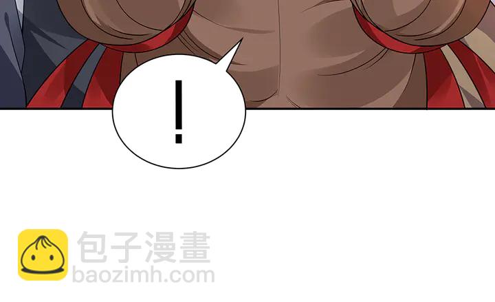 第55话 我找到你了5