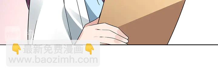 第55话 我找到你了66