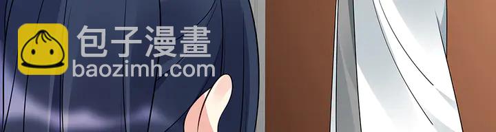 第55话 我找到你了69