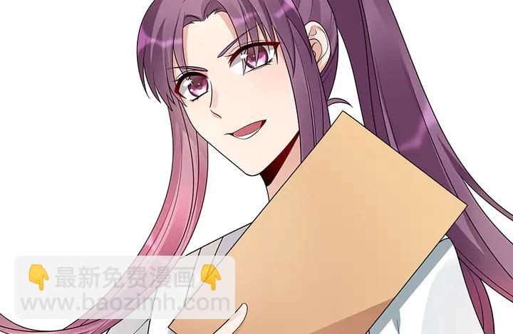 第55话 我找到你了77