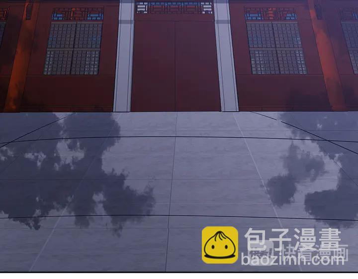 第55话 我找到你了81