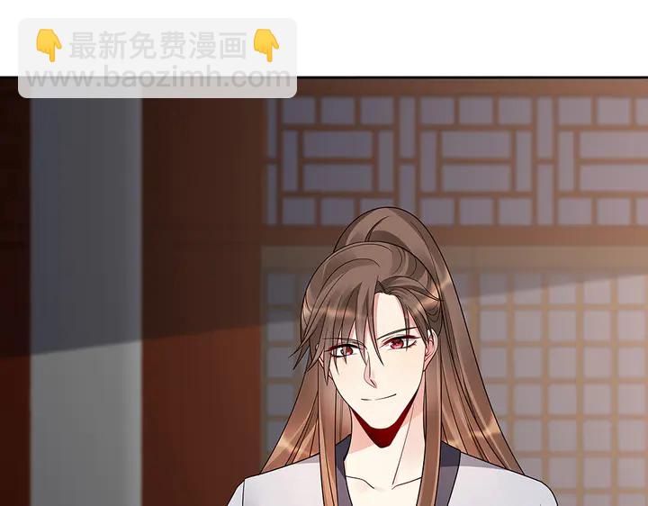 第55话 我找到你了86
