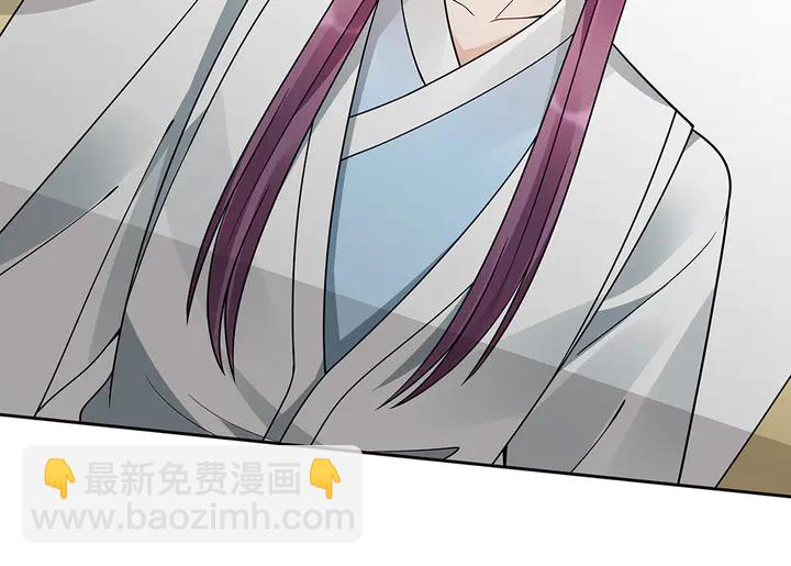 第55话 我找到你了90