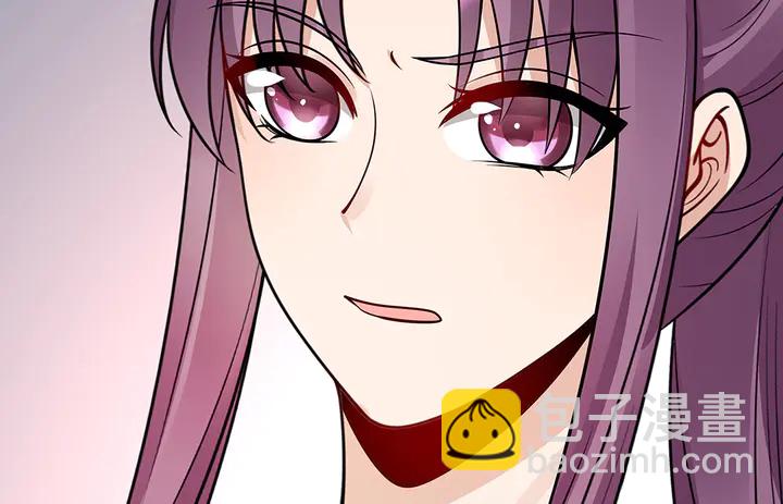 第56话 你在讨好我？17