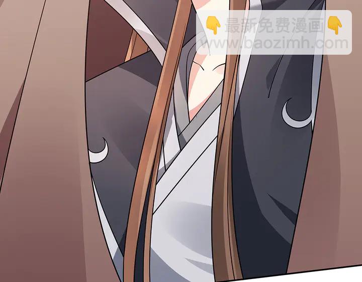 第56话 你在讨好我？26