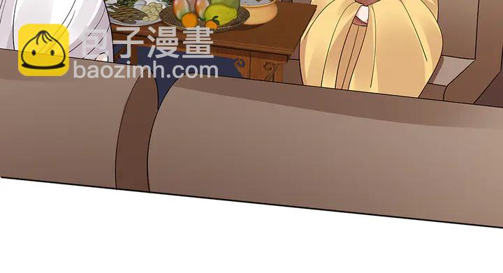 第56话 你在讨好我？31