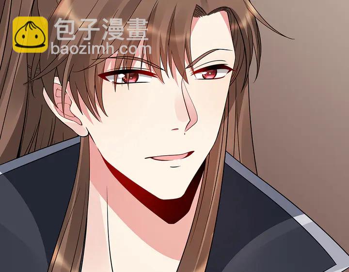 第56话 你在讨好我？47