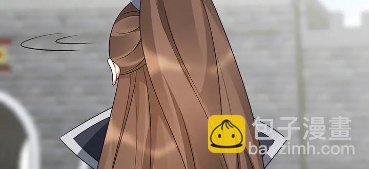 第57话 你可愿成为我的人？21