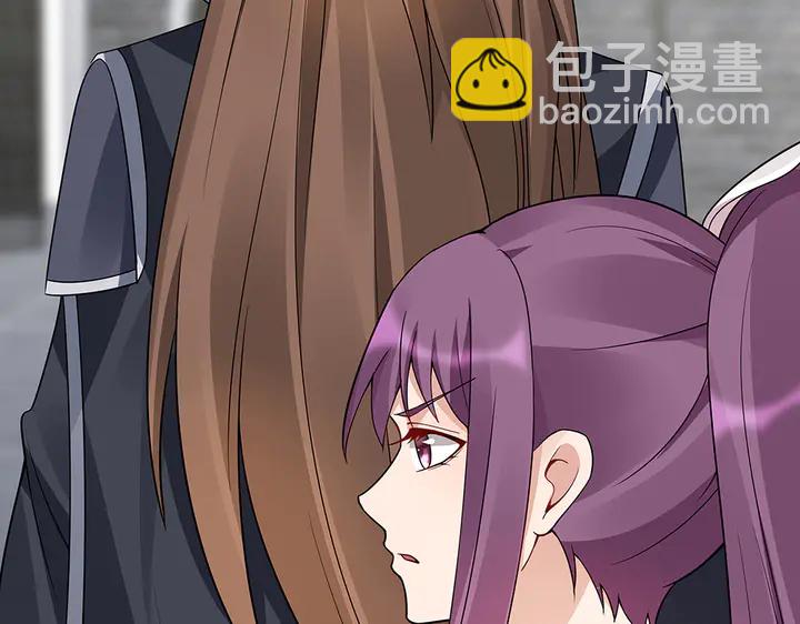 第57话 你可愿成为我的人？22