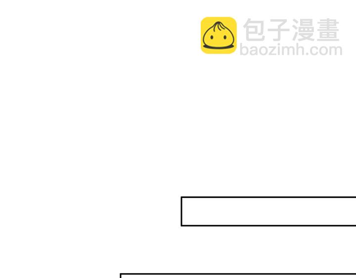 第57话 你可愿成为我的人？26