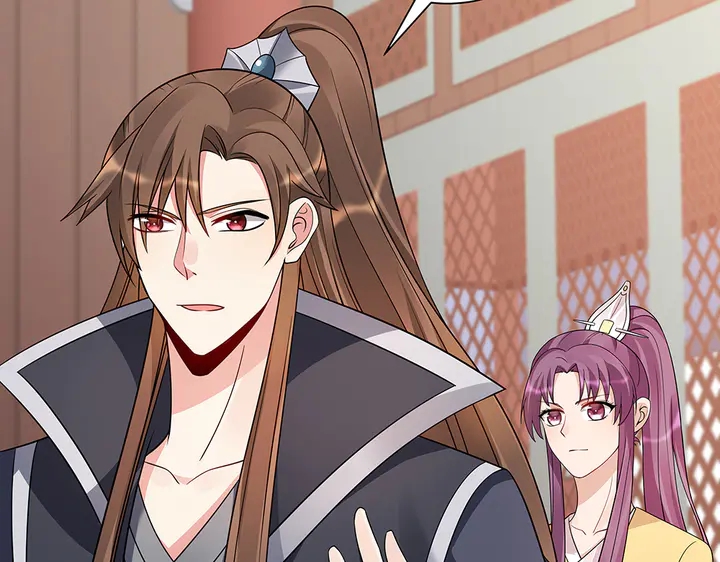 第57话 你可愿成为我的人？49