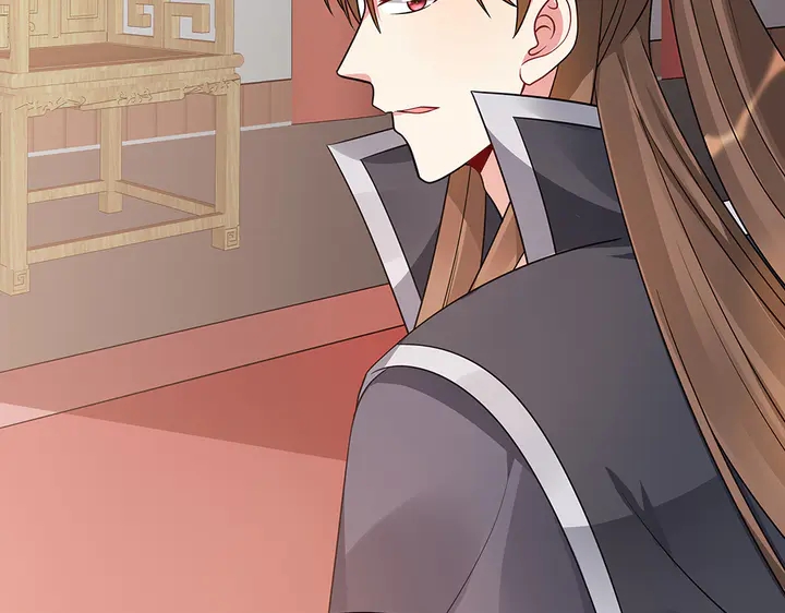 第57话 你可愿成为我的人？58