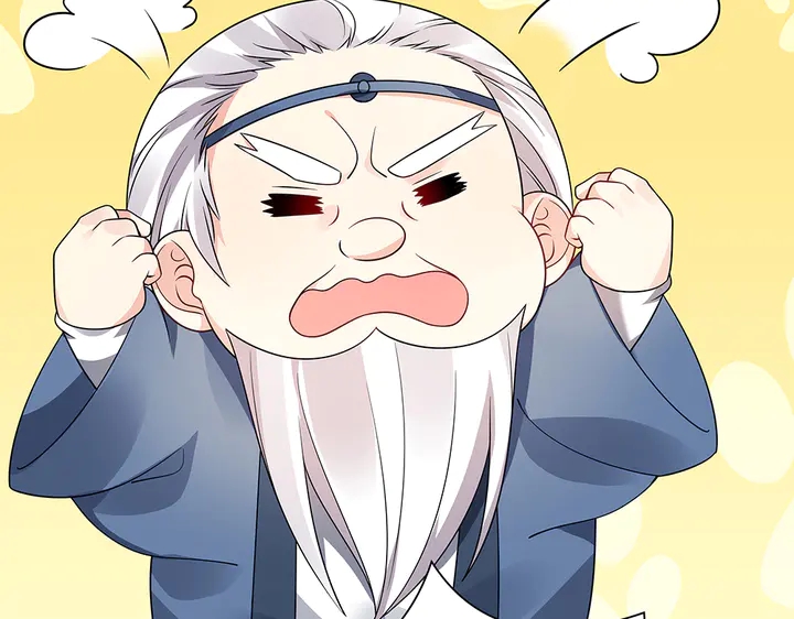 第57话 你可愿成为我的人？67