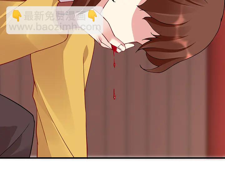 第58话 这不是欺负人么101