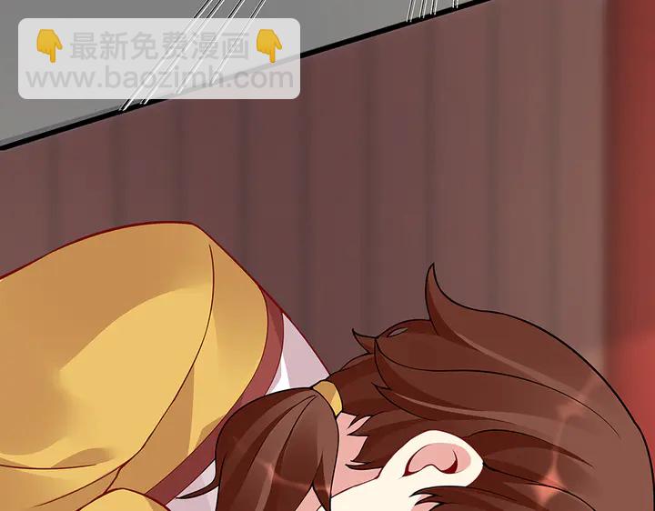 第58话 这不是欺负人么104