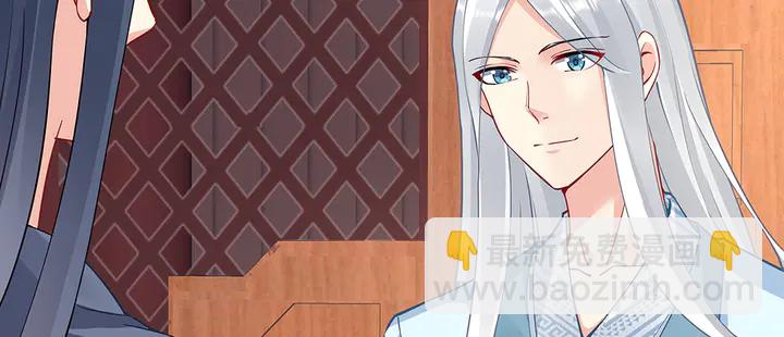 第58话 这不是欺负人么11