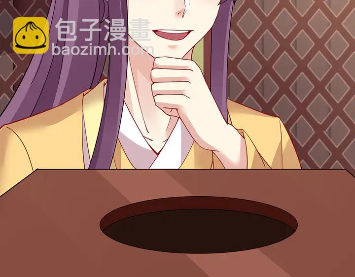 第58话 这不是欺负人么18