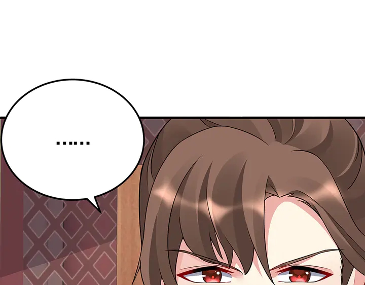 第58话 这不是欺负人么28