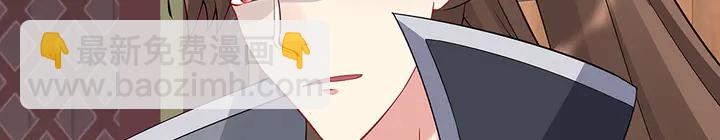 第58话 这不是欺负人么31
