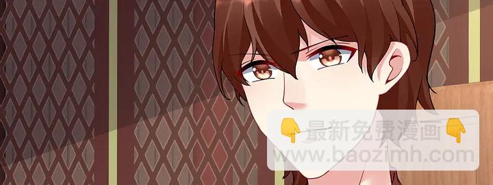 第58话 这不是欺负人么37