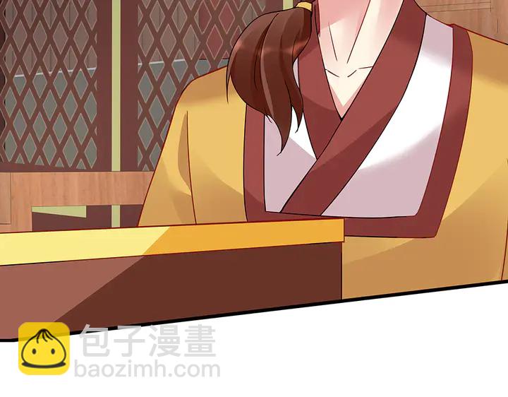 第58话 这不是欺负人么38