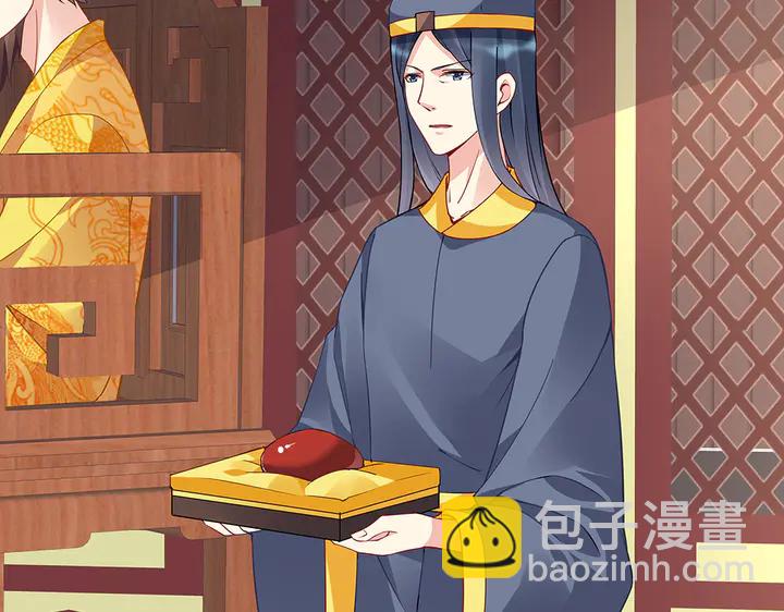 第58话 这不是欺负人么4