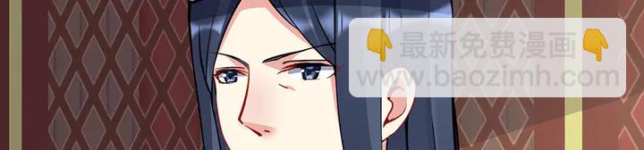 第58话 这不是欺负人么45