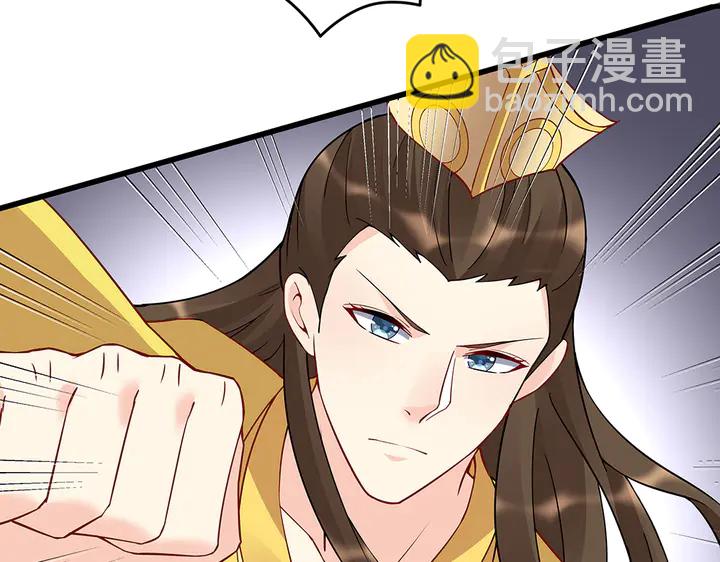 第58话 这不是欺负人么57