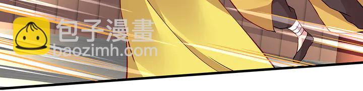 第58话 这不是欺负人么62